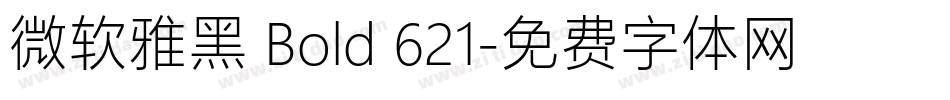 微软雅黑 Bold 621字体转换